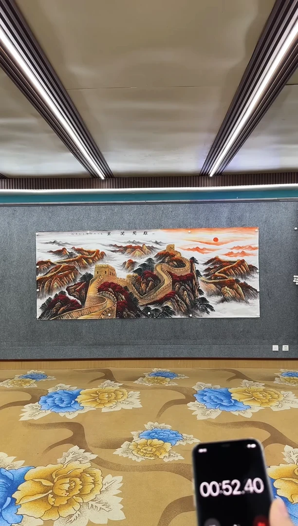 绘画M王红兵-大丈二-山水国画