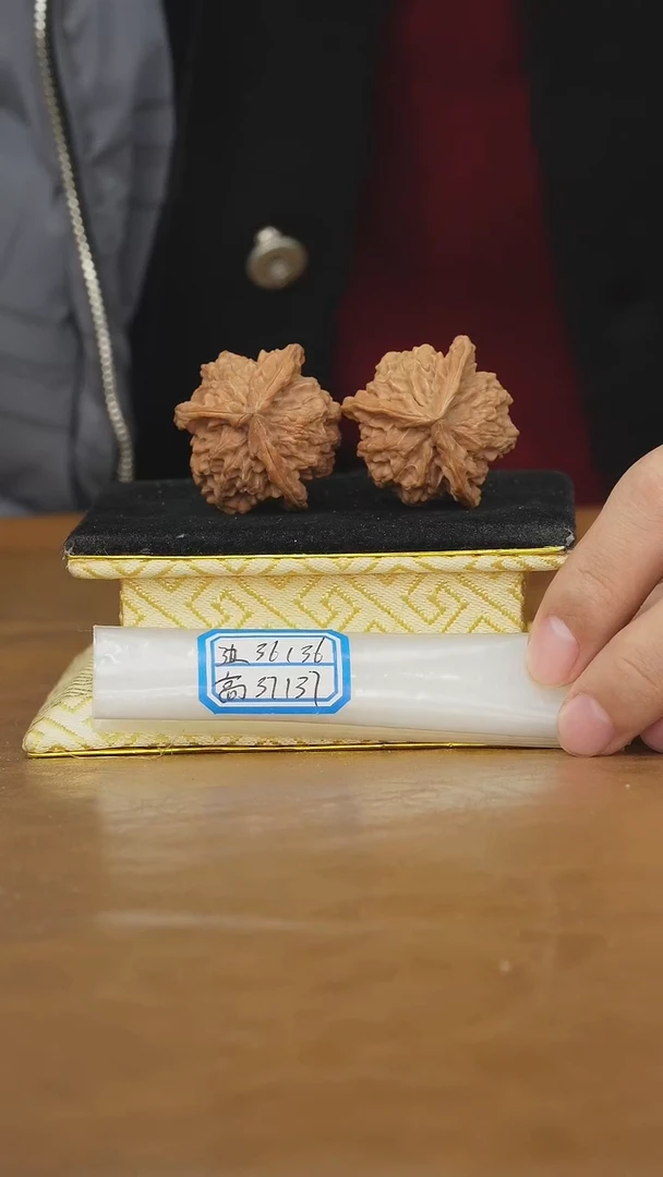 把件文玩核桃盘山三棱