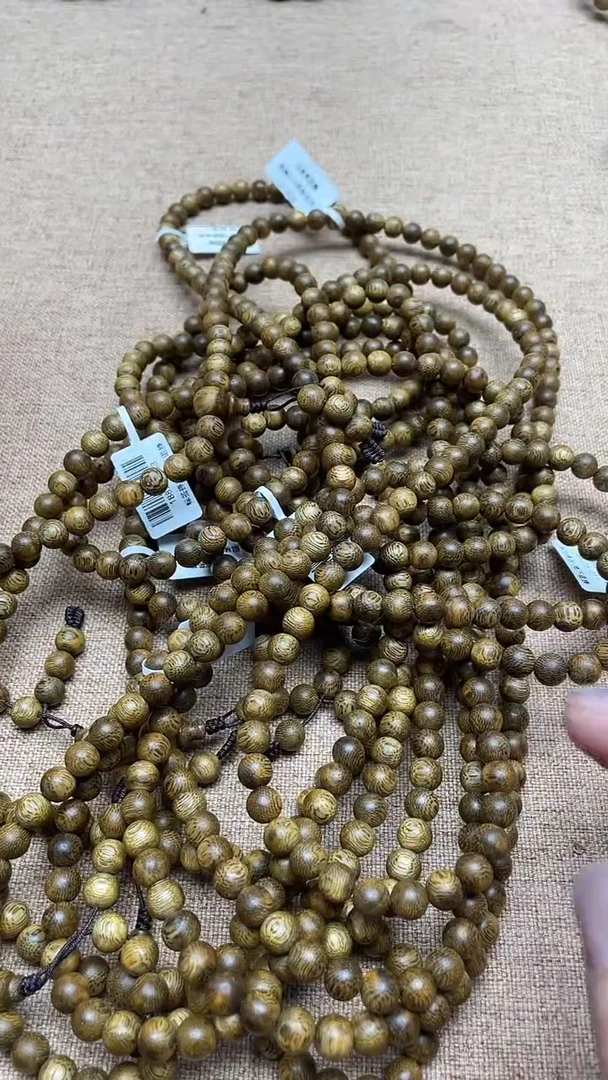 沉香手串李*乌身黄药膜0.7圆珠多圈多样性发其一