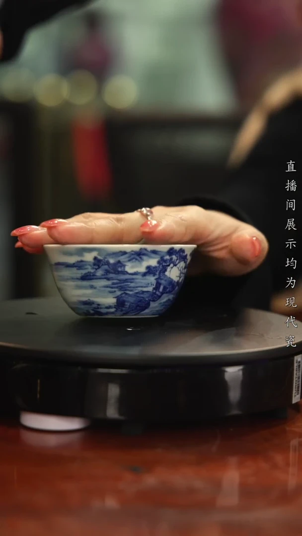 杯子瓷?****9陶景川山水鸡缸杯.