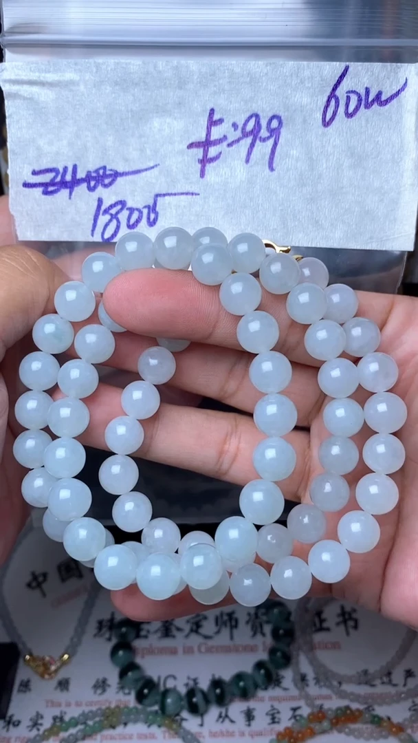 未镶嵌定制翡翠毛货需精细抛光拍一发一