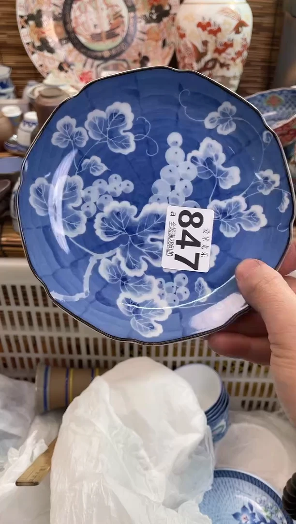 Y*~全场满28包邮，陶瓷茶具瓷器