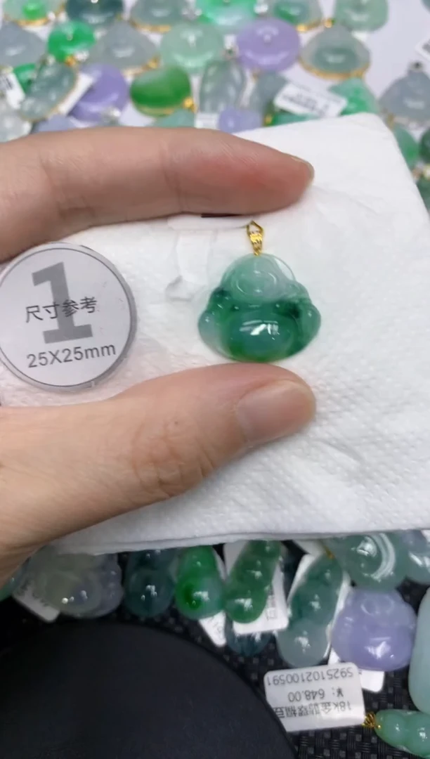 颈饰18K金镶嵌翡翠111111111