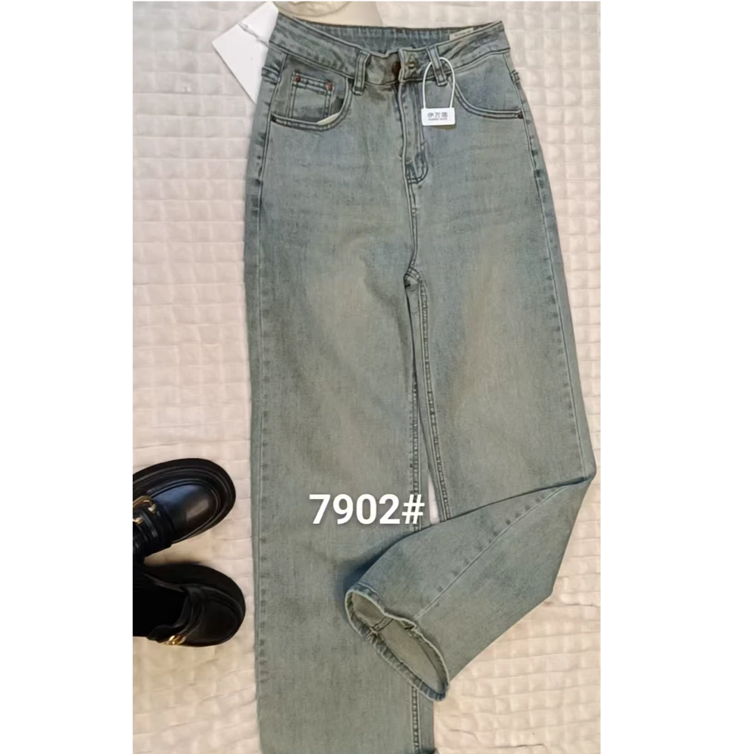 春季新品垂感高腰小直筒牛仔裤 7902#