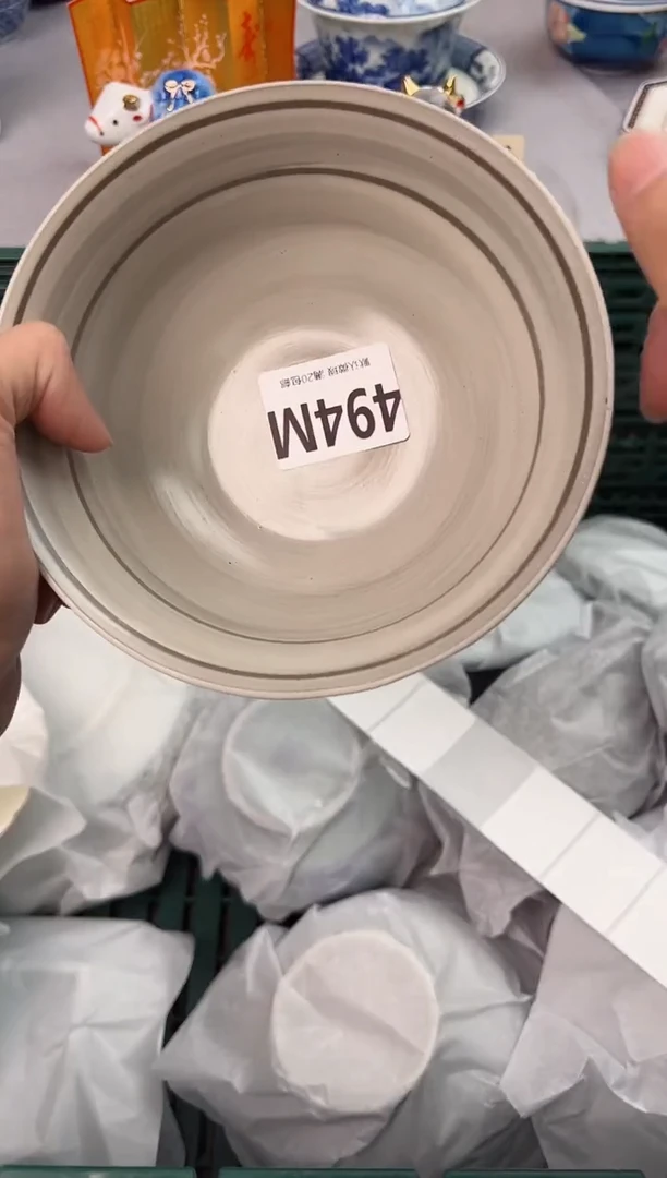 【闪购商品】碗494M瓷器瓷器瓷器瓷器