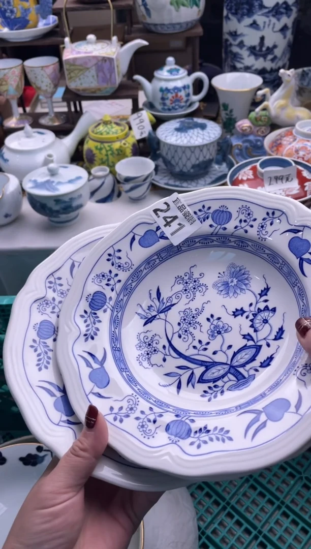 【闪购商品】瓷片宜品陶瓷感谢支持
