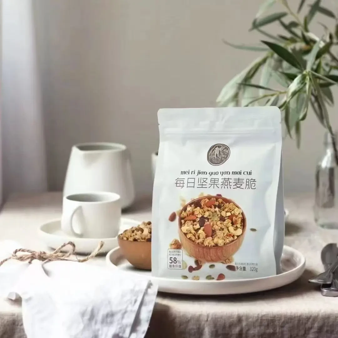 许昌严选每日坚果燕麦脆代买燕麦营养即食品