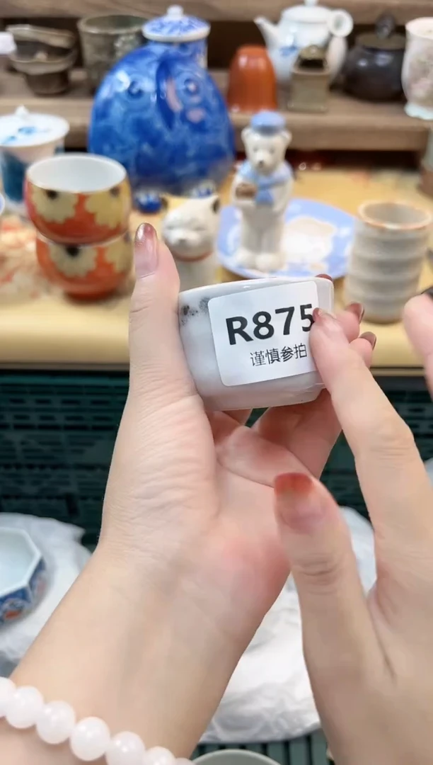 瓷片快**冬  875