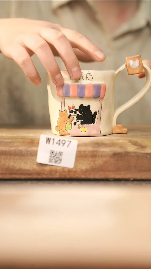 【经典福利】/ 杯子@@W1497