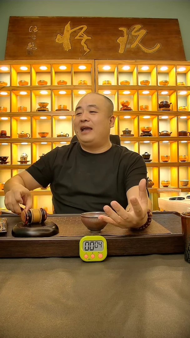 茶盏易*86.。。。。。。