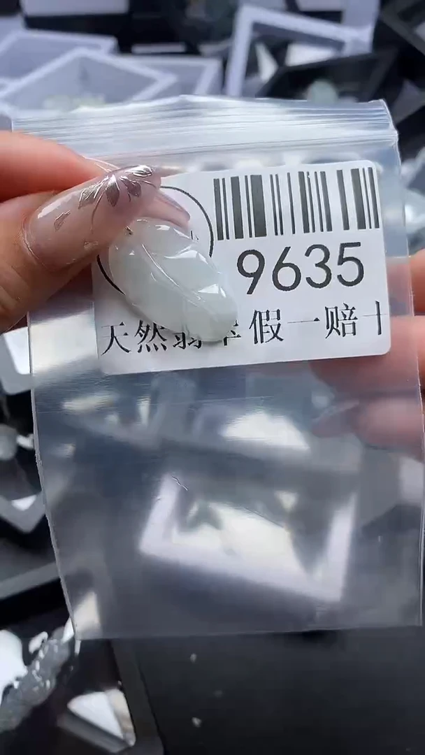吊坠(不含链)未镶嵌翡翠9635