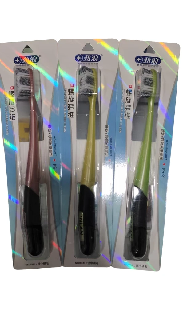 劲浪牙刷1支（颜色随机）