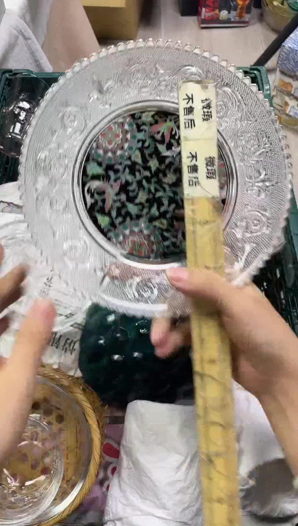 云**轻542精美瓷器感谢选购