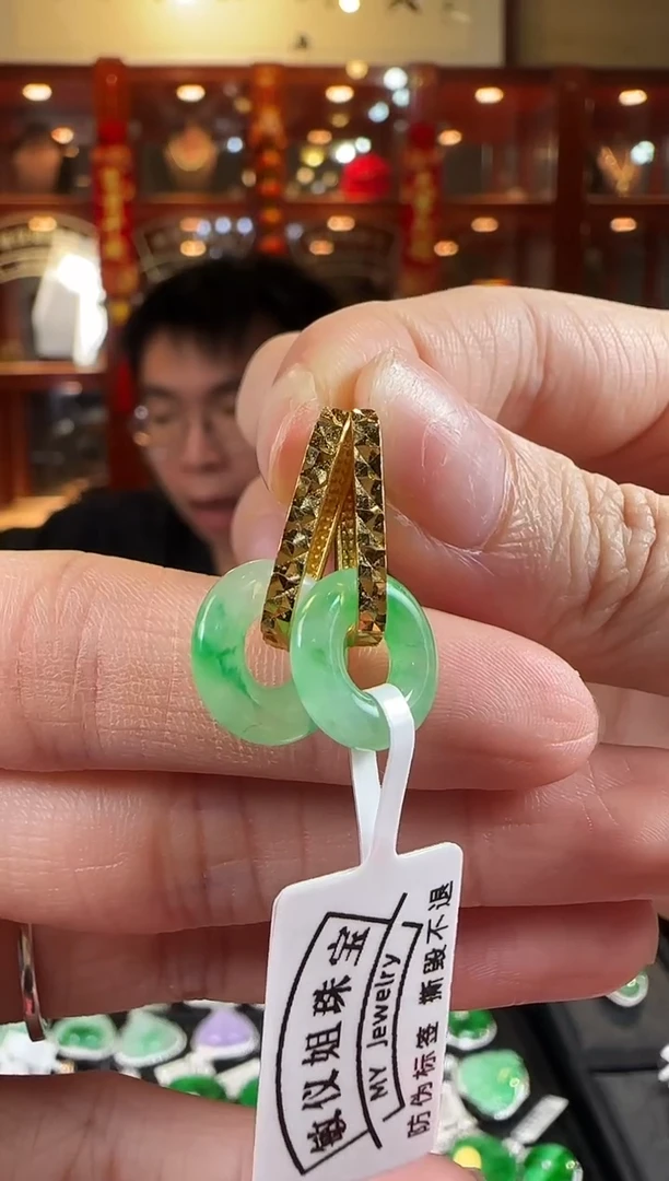 18K金镶嵌翡翠耳饰DK7850甜甜圈耳包