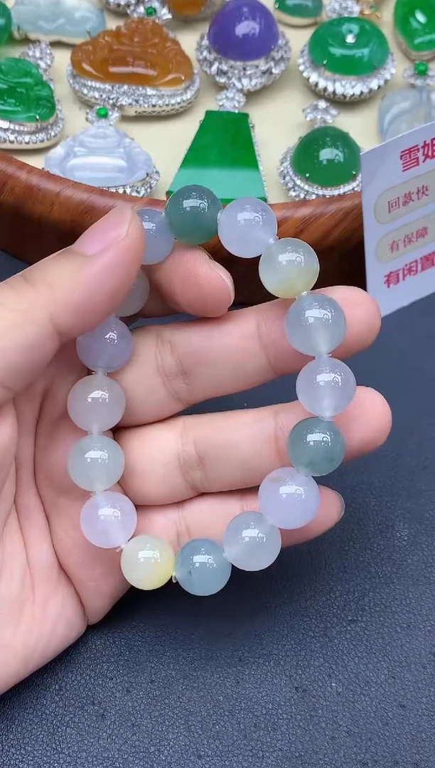 未镶嵌手链翡翠342-中国好珍宝