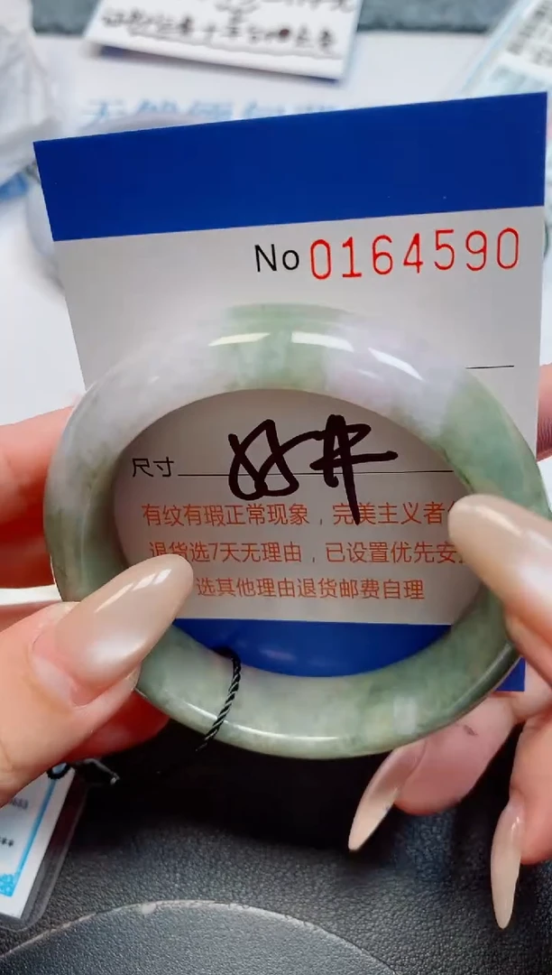 未镶嵌手镯翡翠天然缅甸翡翠164590