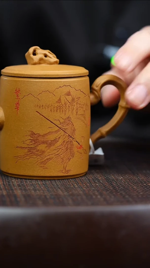 宜兴紫砂壶雅金段将军壶（定风波）150cc