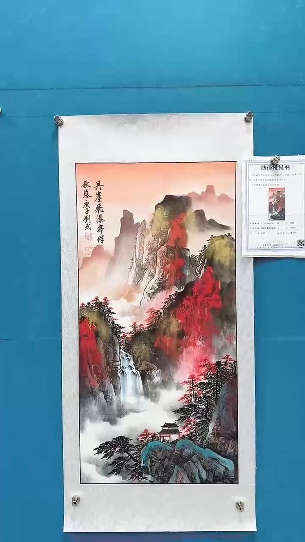 国画瀚美艺术刘武手绘-国画11