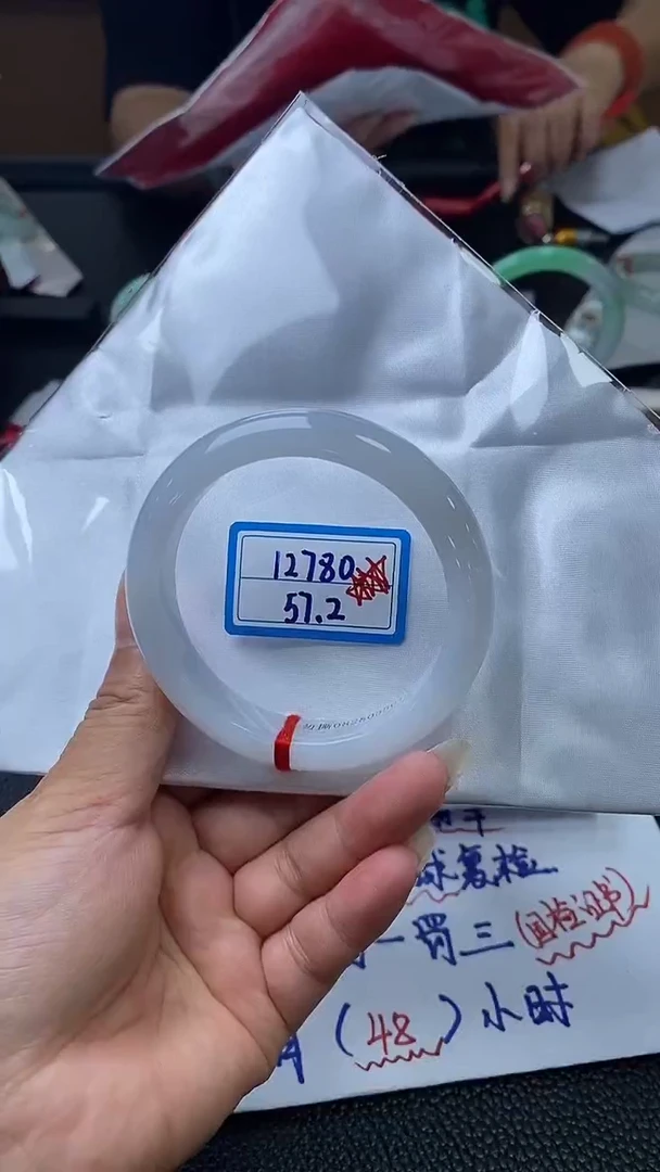 翡翠手镯未镶嵌15