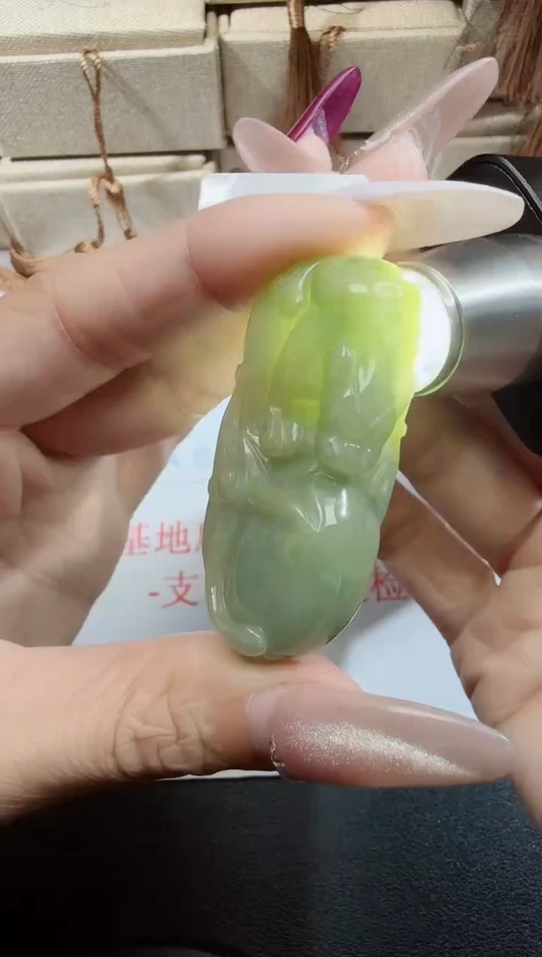 翡翠未镶嵌吊坠(不含链)瓜-149