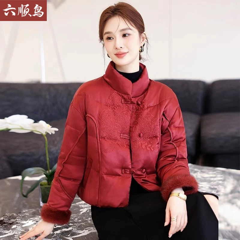中老年2025新款白鹅绒红色外套羽绒服女国风新中式小个子短款冬季