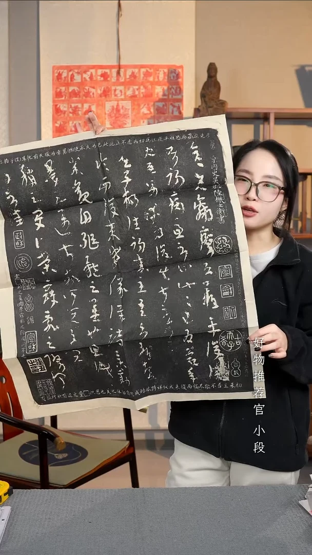 拓片用纸印石非遗传承拓片