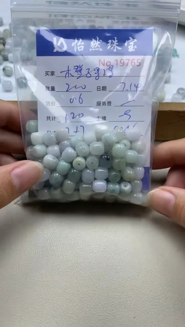 未镶嵌手串翡翠橙**冻单：19765