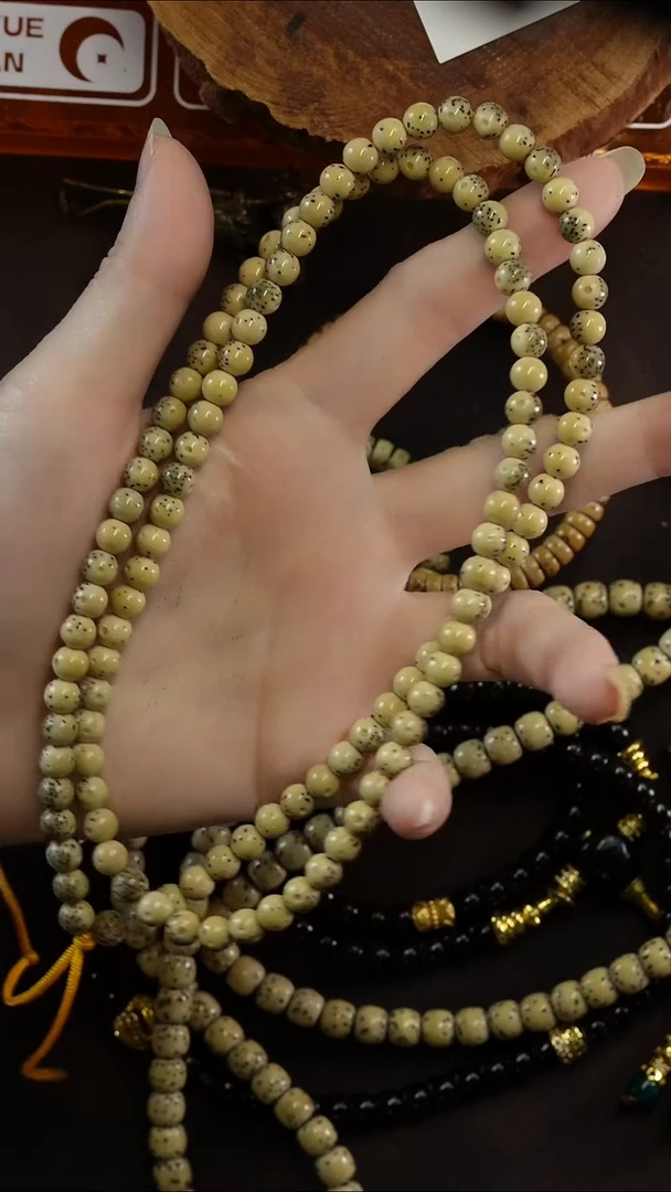 手串星月菩提43543534534