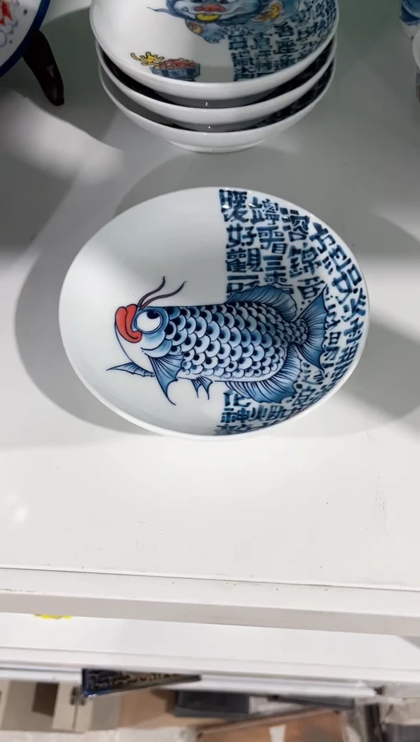 拙明院（微瑕价格）龙鱼壶承