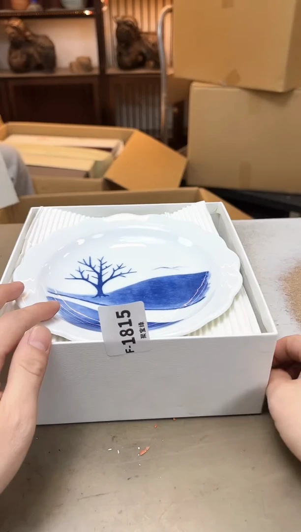 瓷片1815聚宝缘海陶精选