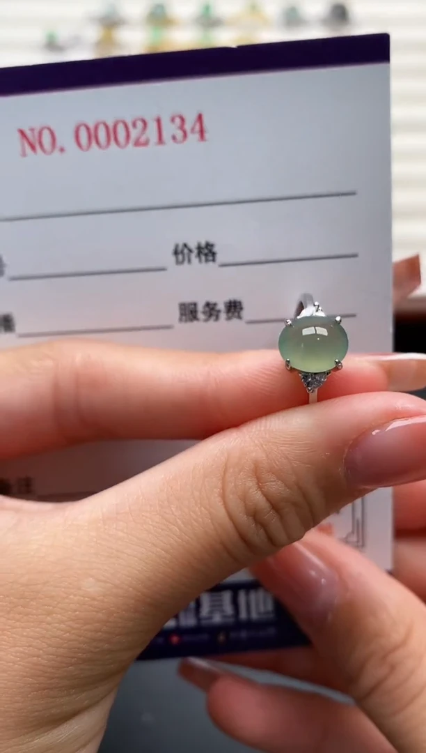 银S925镶嵌戒指翡翠22222+7