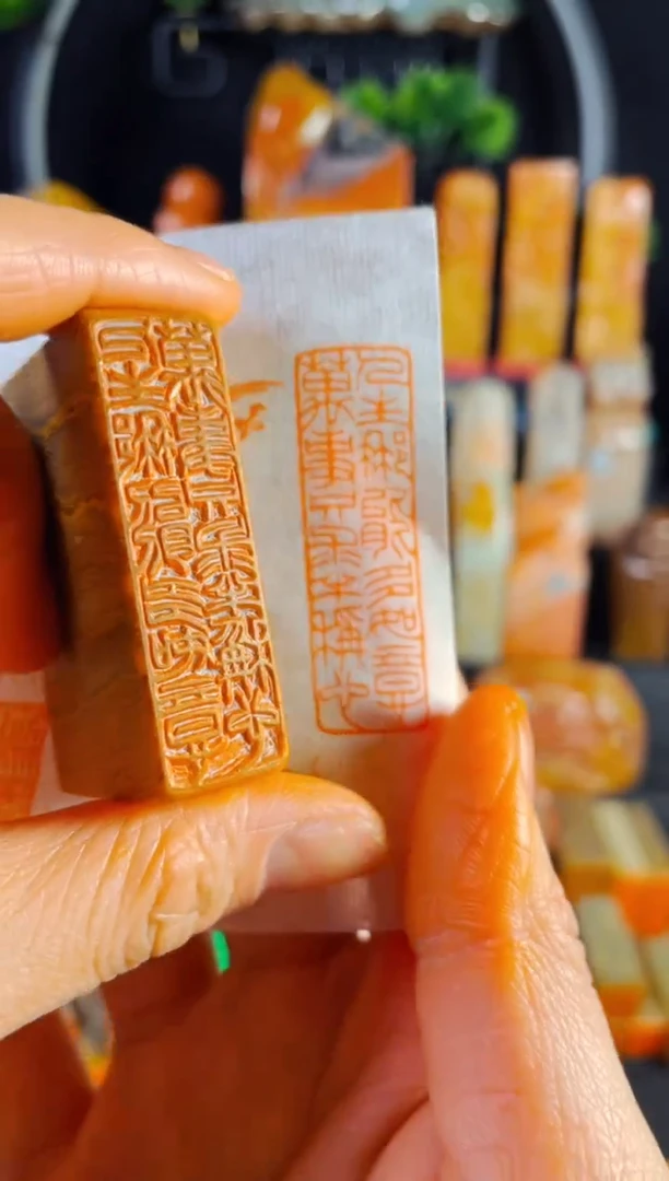 【闪购商品】老挝石印石手工篆刻《人生哪能多如意》1.5*5