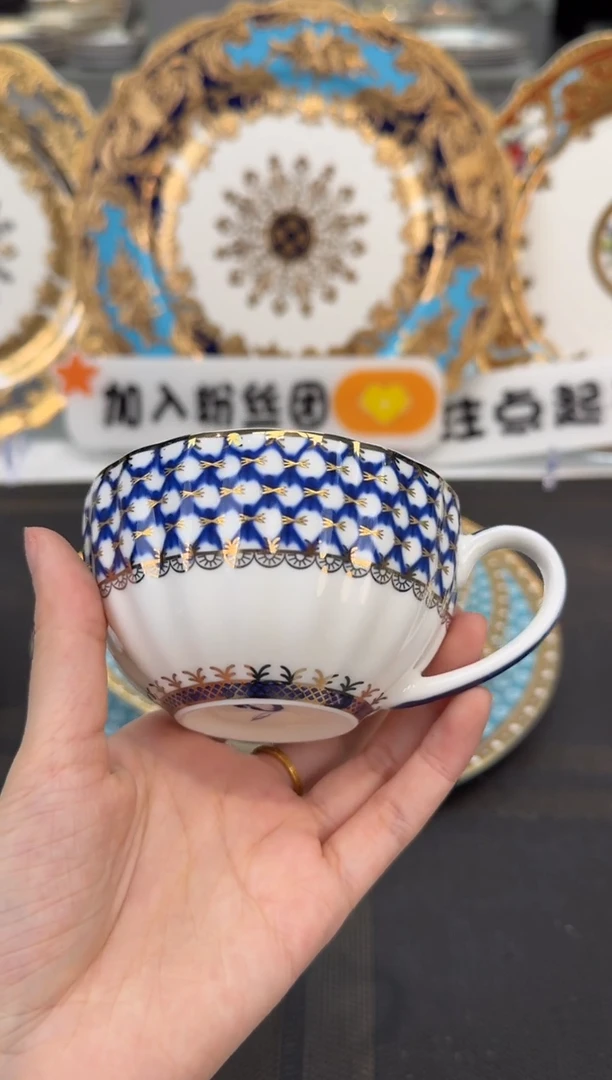 瓷片200毫升单杯 无碟微瑕
