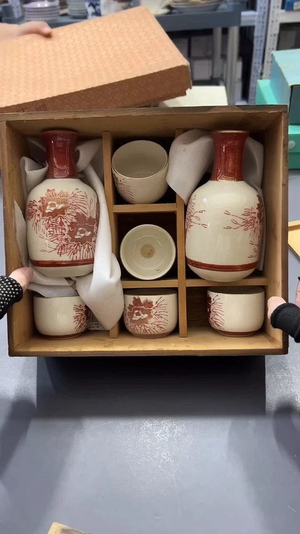 瓷片满38包邮，编号：B190