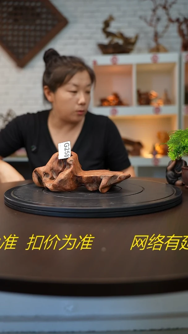 木木雕款三*云南金丝红木摆台