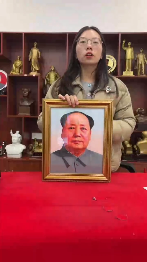 竖款金框 291 32*38