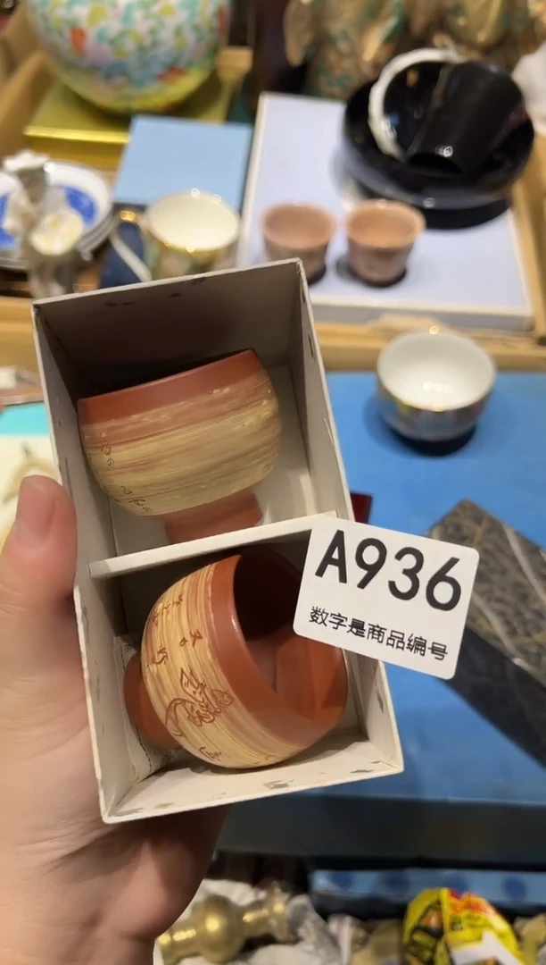 1028啊啊啊啊啊啊