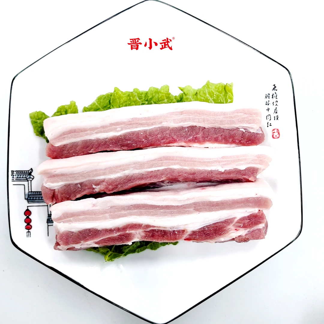 【晋小武】新鲜猪精品五花肉 500g