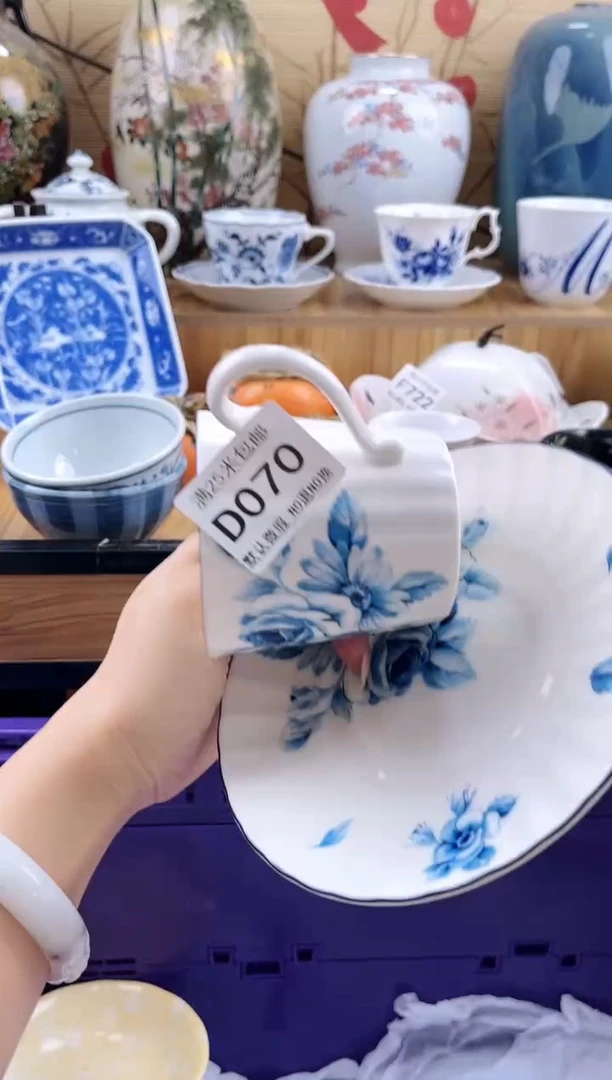 -***-==============d070