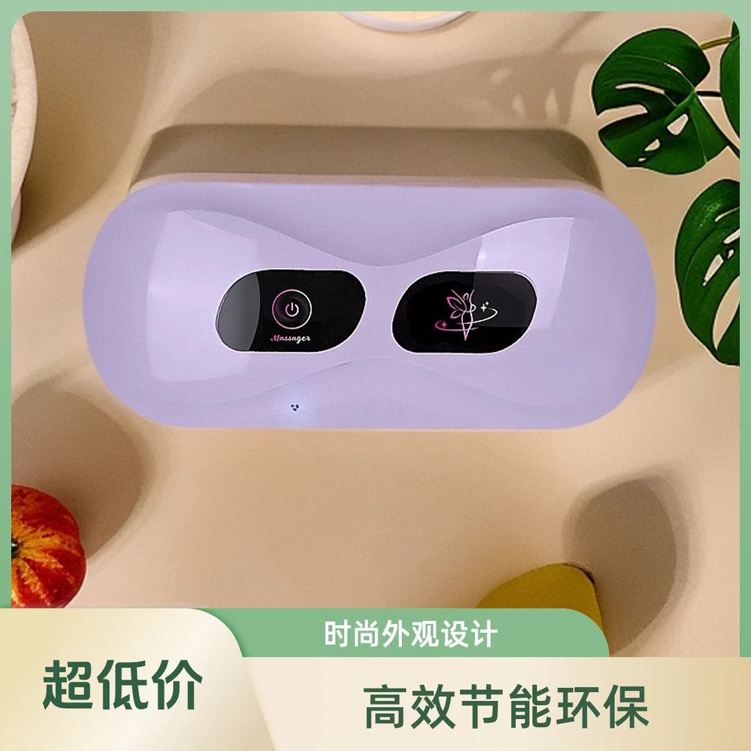 暖腹按摩仪无线瘦肚子神器懒人强劲肚子甩脂机腹部按摩仪器