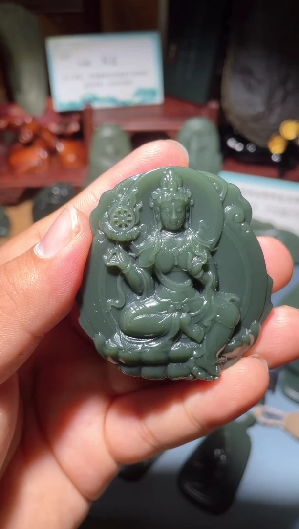颈饰未镶嵌和田玉（青玉）1
