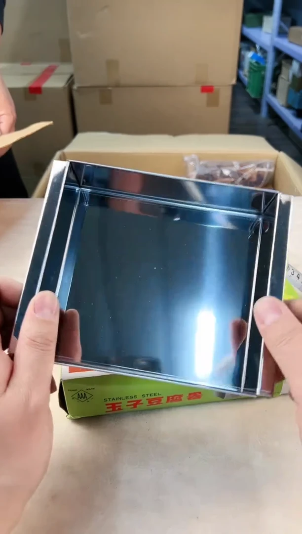 【闪购商品】瓷片540打包不容易，谨慎参拍~~~！