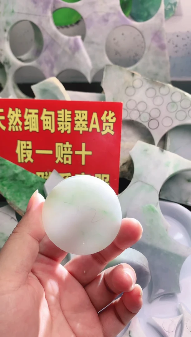 裸石翡翠翡翠多样性发货14