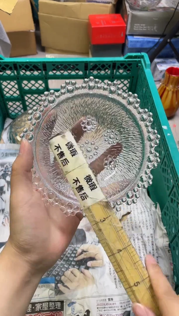 /如**愿317精美瓷器感谢选购