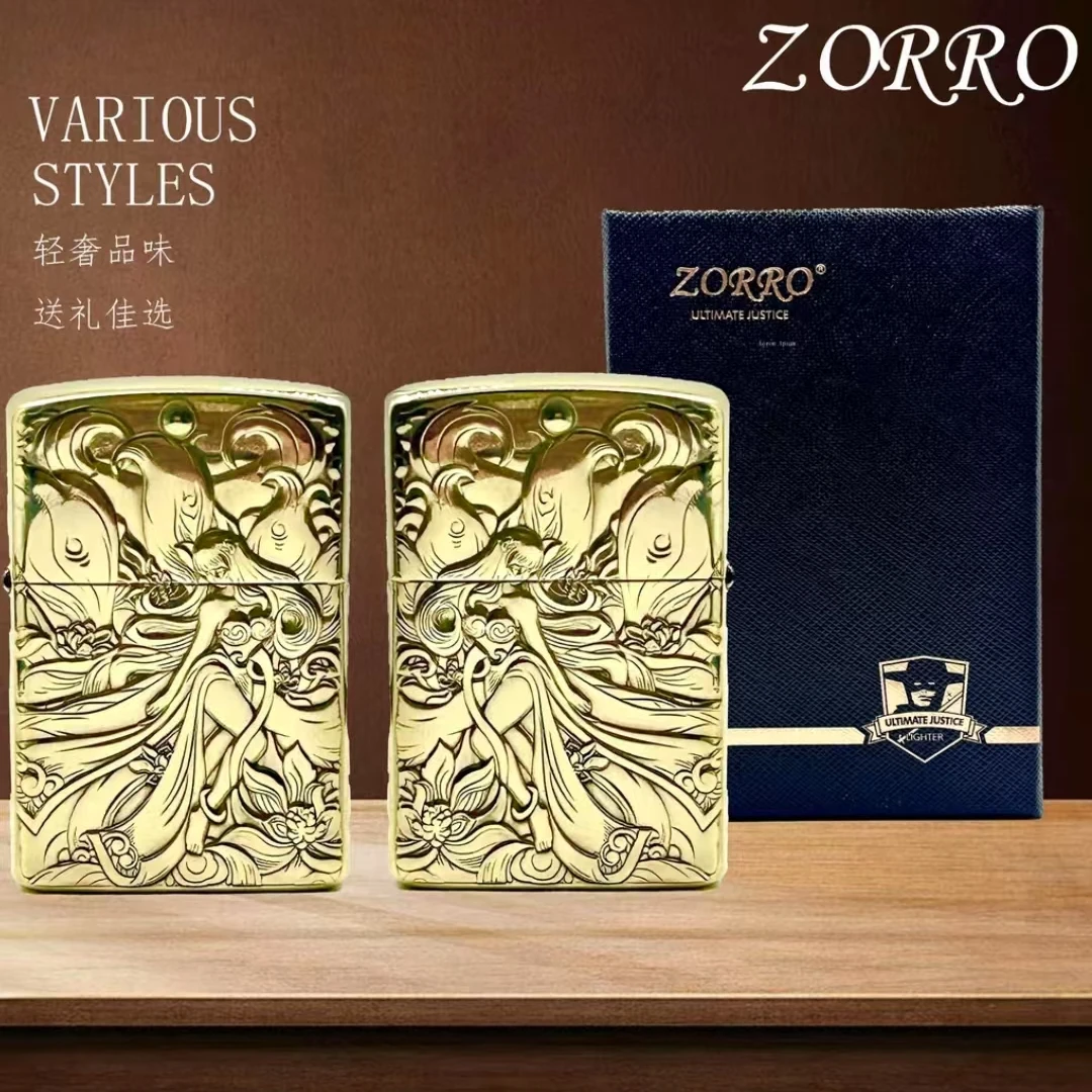 ZORRO佐罗煤油打火机3D浮雕九尾狐女二代男士礼品送礼防风打火机