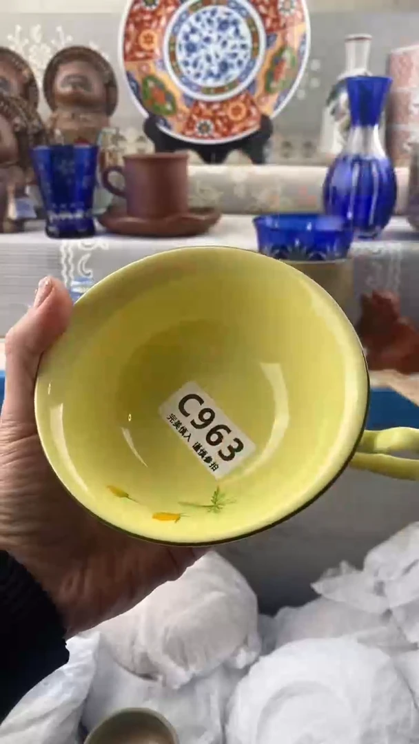 【闪购商品】963