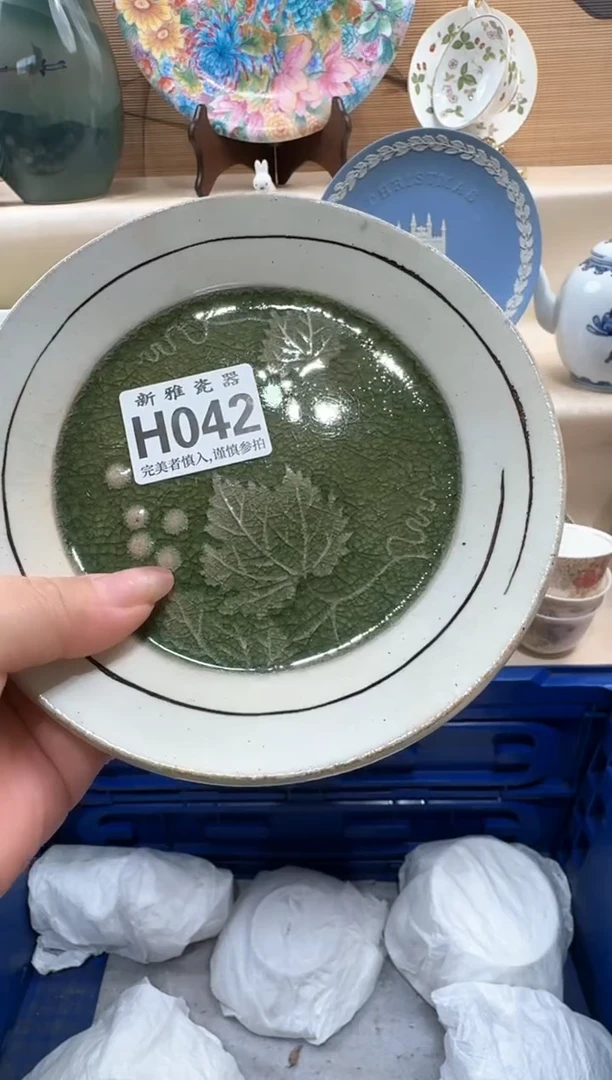 瓷片聪****瓜           H042
