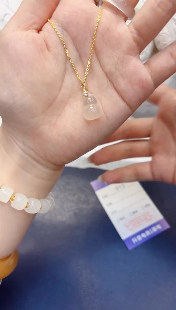 石英质玉手镯未镶嵌13玉髓福禄带钻