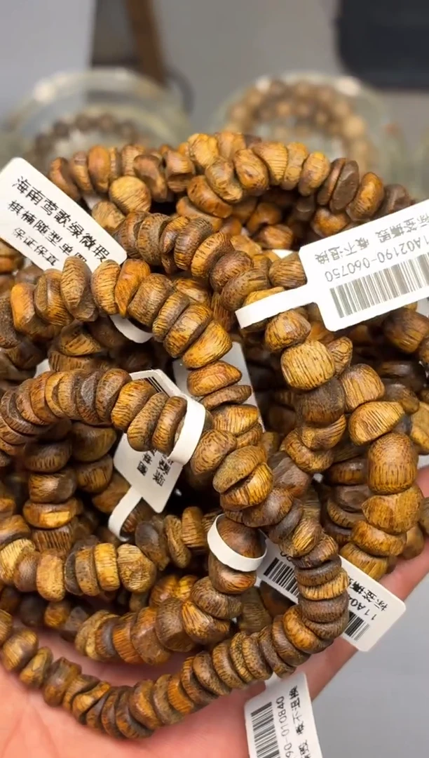 沉香手串海南莺歌绿随型单圈留疤多样性发其一