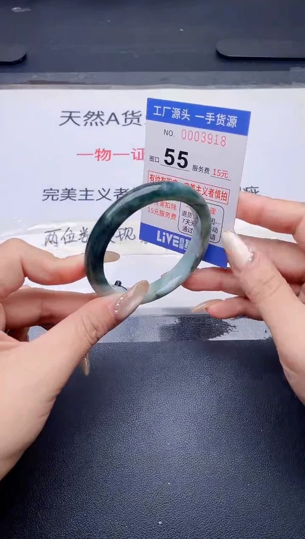 未镶嵌手镯翡翠翡翠手镯未镶嵌